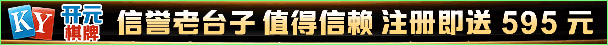 成人伊人青草久久综合网破解版